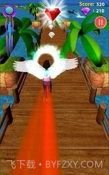 皇室王子奔跑女孩幸存者截图4