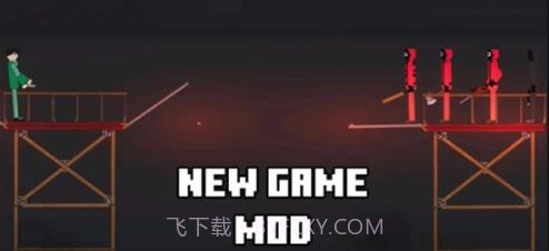 鱿鱼游乐场截图2