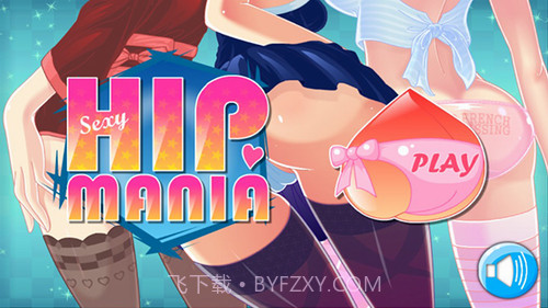 疯狂屁股v1.5截图3