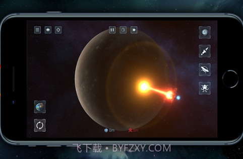 星球碰撞模拟器截图1