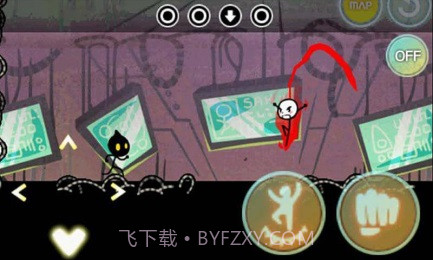 动感超人5截图3