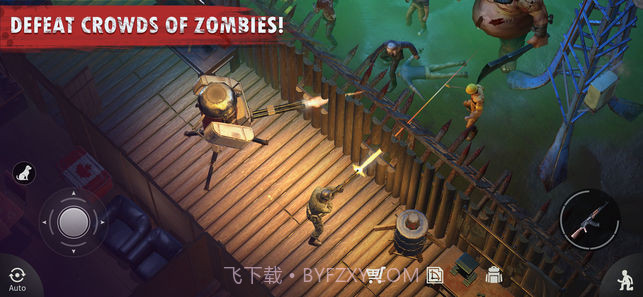 僵尸生存荒地截图4