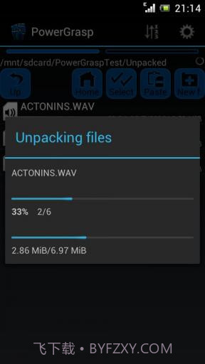 解压缩工具 PowerGrasp file archiver截图3 解压缩工具 PowerGrasp file archiver截图3