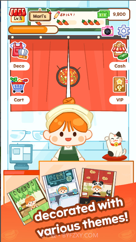 麻辣烫大师截图3