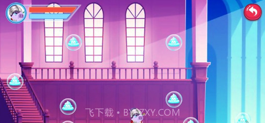 猪猪公寓5截图2