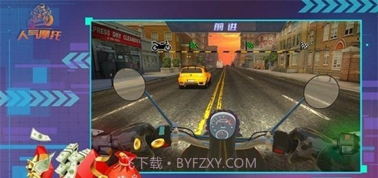 人气摩托真实模拟截图3
