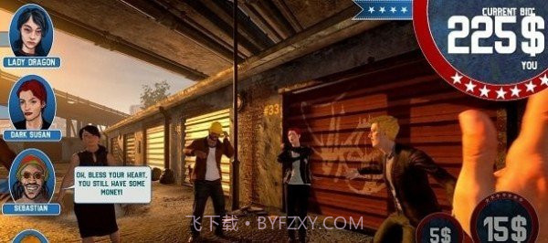 捡破烂模拟器截图1