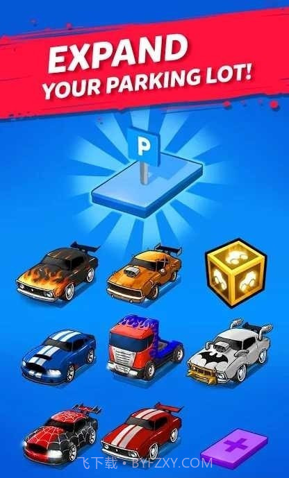 合成肌肉车截图2