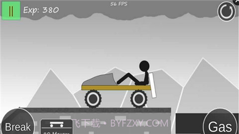 火柴人后空翻2截图5 火柴人后空翻2截图5