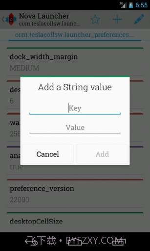 APK文件编辑截图3