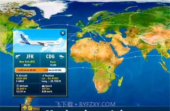 伟大的航空公司手游截图2