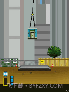 旧版都市摩天楼中文版截图2