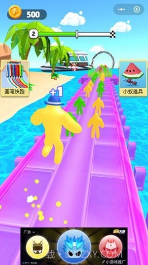 海王一败不起截图2