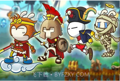 兔斯基环游世界无限钻石截图3 兔斯基环游世界无限钻石截图3