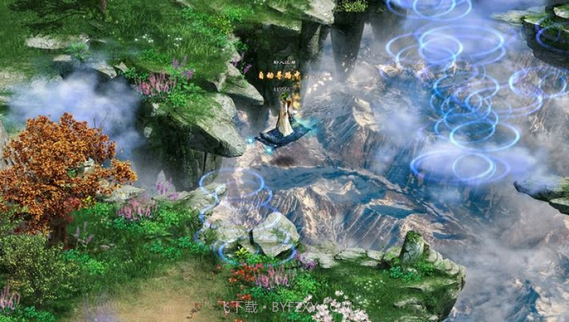 大明龙权手游截图2 大明龙权手游截图2