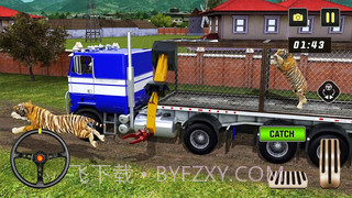 野生动物狩猎截图2 野生动物狩猎截图2