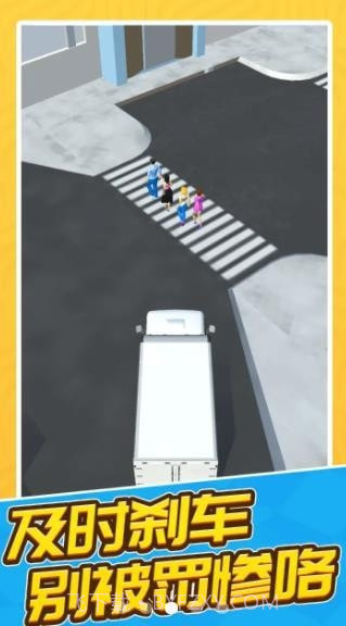 王牌卡车司机截图3 王牌卡车司机截图3