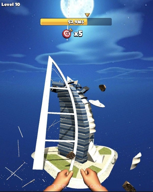 摧毁地标建筑截图2 摧毁地标建筑截图2