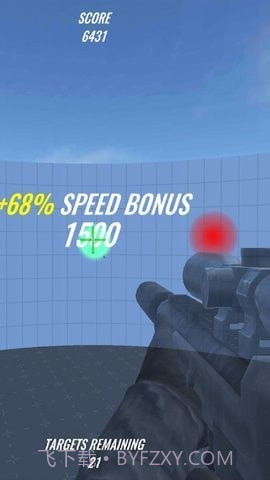 枪法训练场截图1 枪法训练场截图1