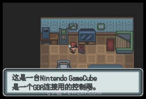 口袋妖怪白金光2汉化版截图2 口袋妖怪白金光2汉化版截图2