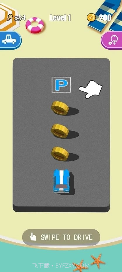 停车王Park King截图1 停车王Park King截图1