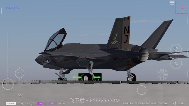 航母降落hd中国版截图1 航母降落hd中国版截图1