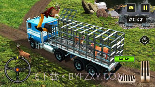 野生动物狩猎截图3 野生动物狩猎截图3