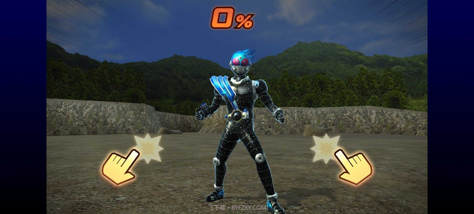 假面骑士歌查德档案截图3 假面骑士歌查德档案截图3