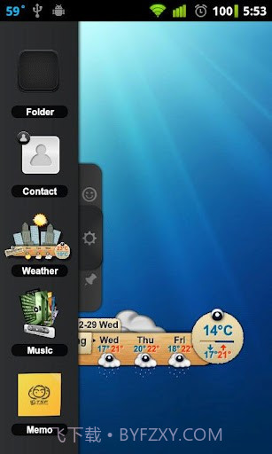 TSF天气插件 TSF Weather Widget截图1 TSF天气插件 TSF Weather Widget截图1