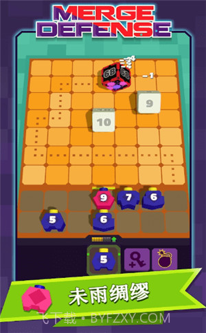 Merge Defense截图2