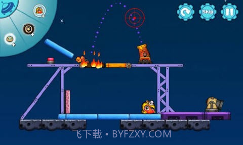外星人也爱吃苹果2(Shoot the Apple 2)截图3