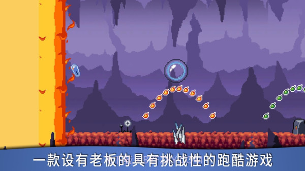 彩虹史莱姆截图2