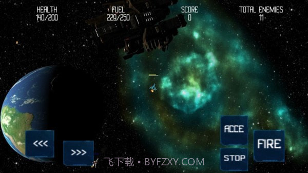 太空大战2截图5