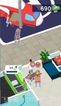 医院管理者截图1 医院管理者截图1