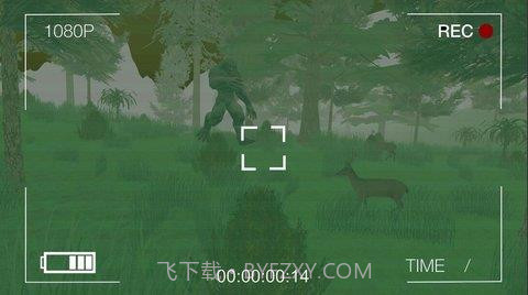 追捕大脚怪游戏截图1