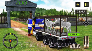 野生动物狩猎截图1 野生动物狩猎截图1