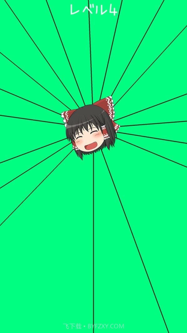 动漫女孩插针截图4