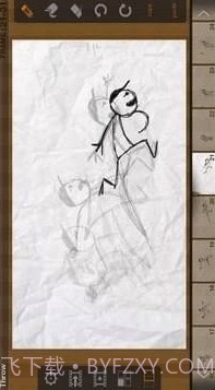 动画本(flipaclip手绘动画本)V2.3.9 安卓免费版截图1