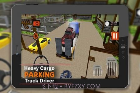 重型货物停车场截图3 重型货物停车场截图3