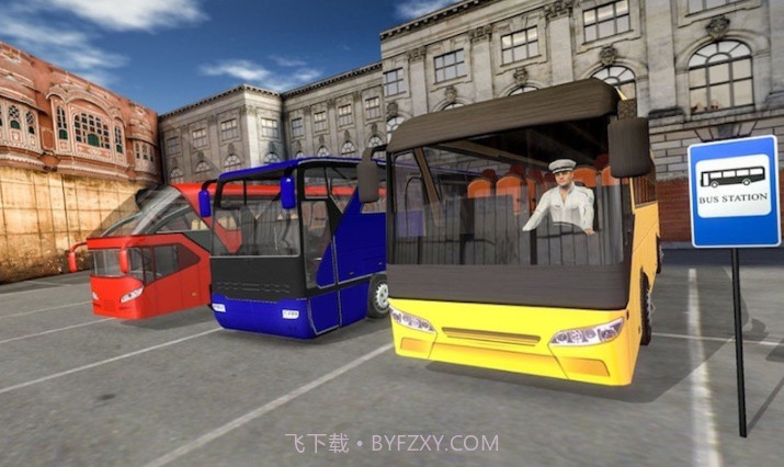 模拟城市大巴截图3