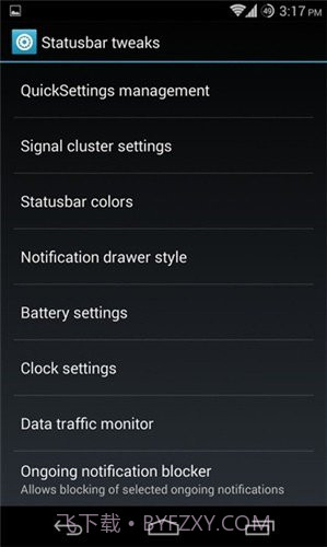 重力工具箱截图3