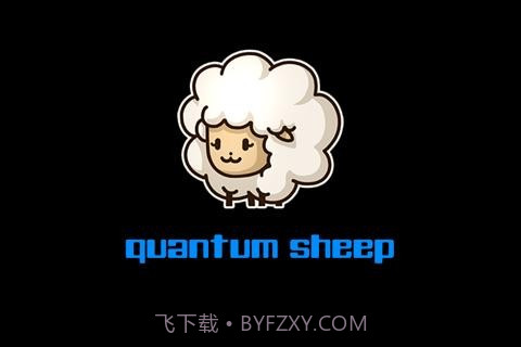 重力大师 Gravitrixx截图5 重力大师 Gravitrixx截图5