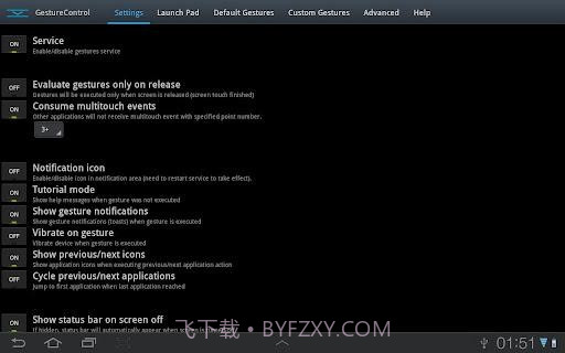 GMD手势控制 GMD GestureControl截图6