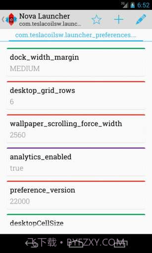 APK文件编辑截图2