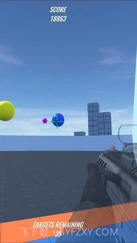 枪法训练场截图2 枪法训练场截图2