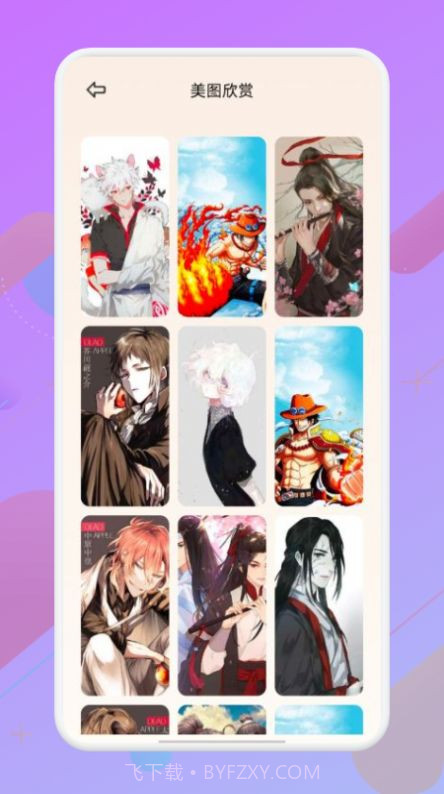 拍照照相机截图2