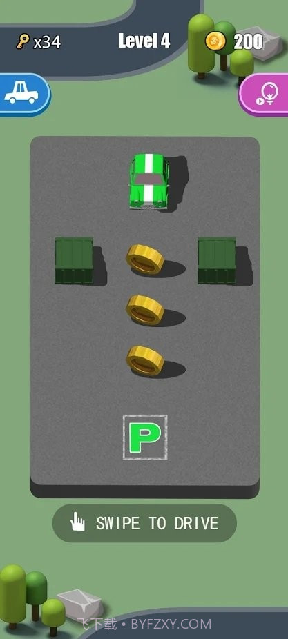 停车王Park King截图4 停车王Park King截图4