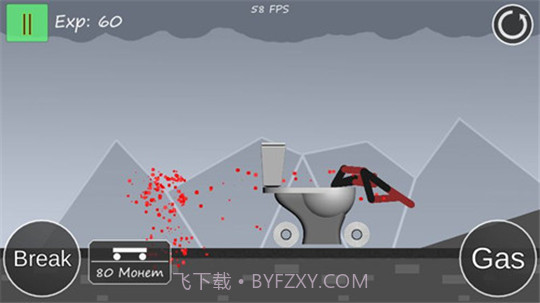 火柴人横扫千军APP截图4