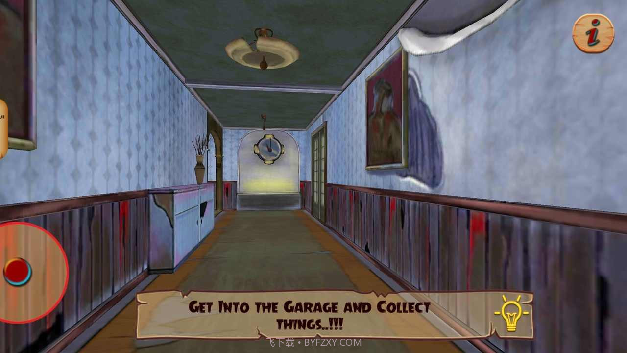 班班花园截图3 班班花园截图3