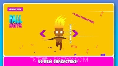 厕纸向前冲截图1